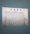 長(zhǎng)清養(yǎng)殖燃?xì)馊加湾仩t和相關(guān)技術(shù)原理